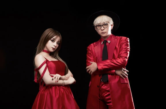 GARNiDELiA Umumkan Hiatus, MARiA Bongkar Fakta Mengejutkan!